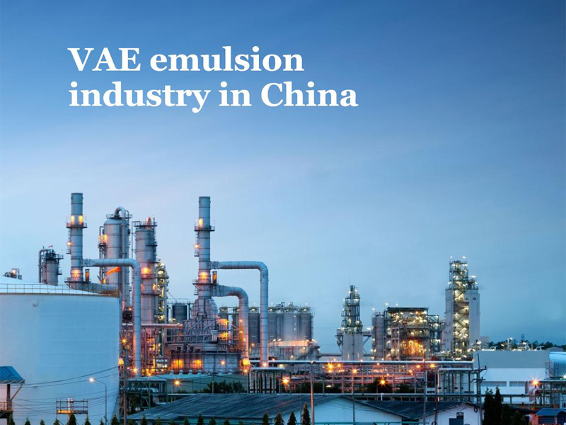 Estado de desarrollo de la industria de emulsiones VAE en China