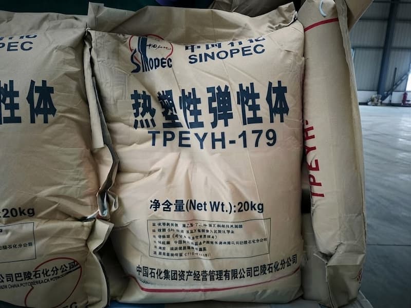 TPE YH-179
