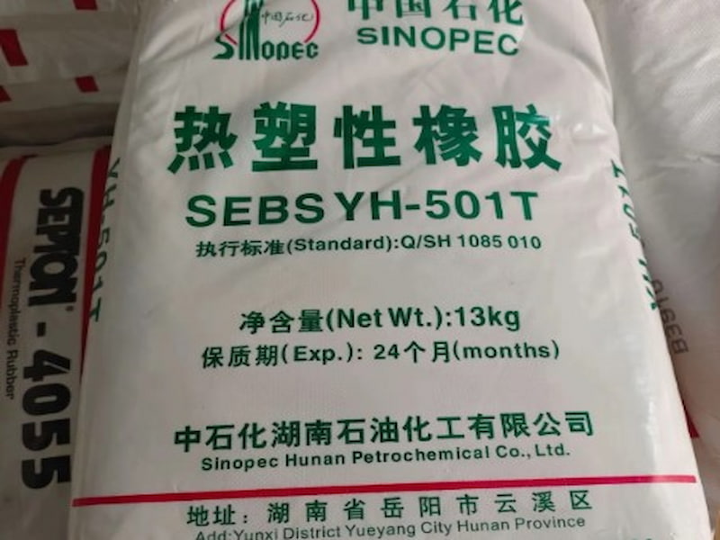SEBS YH- 501T